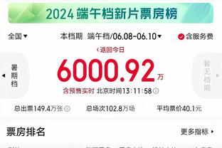 188体育在线8体育在线截图4